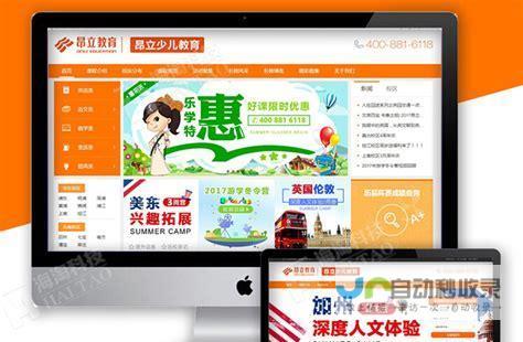 从理念到的全面指南
