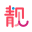 【扫靓号】官网-专业手机靓号号卡扫号工具