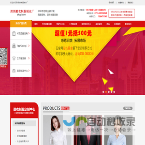 微笑彩虹官网-北京残联定点_儿童孤独症干预训练康复机构_发育迟缓/语言障碍康复机构中心_感统失调_自闭症