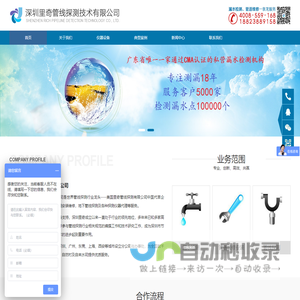 蔬菜烘干机/水果烘干机/辣椒烘干机/网带烘干机/移动式玉米烘干机-河南省天捷环保设备有限公司