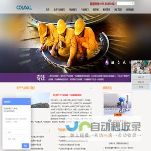 CheckBug论文查重官网_免费AIGC检测_论文降重_AIGC降重