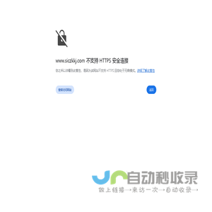 四川中康科技有限公司|专业军警训练智能装备供应商 - 四川中康科技有限公司|专业军警训练智能装备供应商 四川中康科技有限公司|专业军警训练智能装备供应商 - 四川中康科技有限公司|专业军警训练智能装备供应商