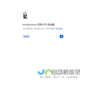 江南专汽公司首页-消防车厂家,水罐/泡沫消防车价格(热销品牌)