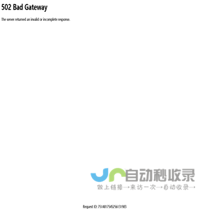 天津大学数学学院