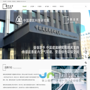 短剧夸克全集分享 - 观看免费最新高清短剧在线