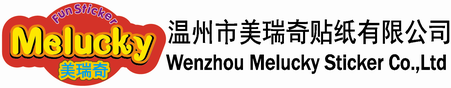 -Wenzhou Melucky Sticker Co.,Ltd－Supply Kinds Sticker, Such as Christmas Sticker, Glitter Sticker, Halloween Sticker, Wall Sticker, Diamond Sticker.....